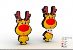 deer USB